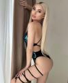 Halkalı Escort Bayan Mehtapla Heyecanın Doruklarına Ulaşın